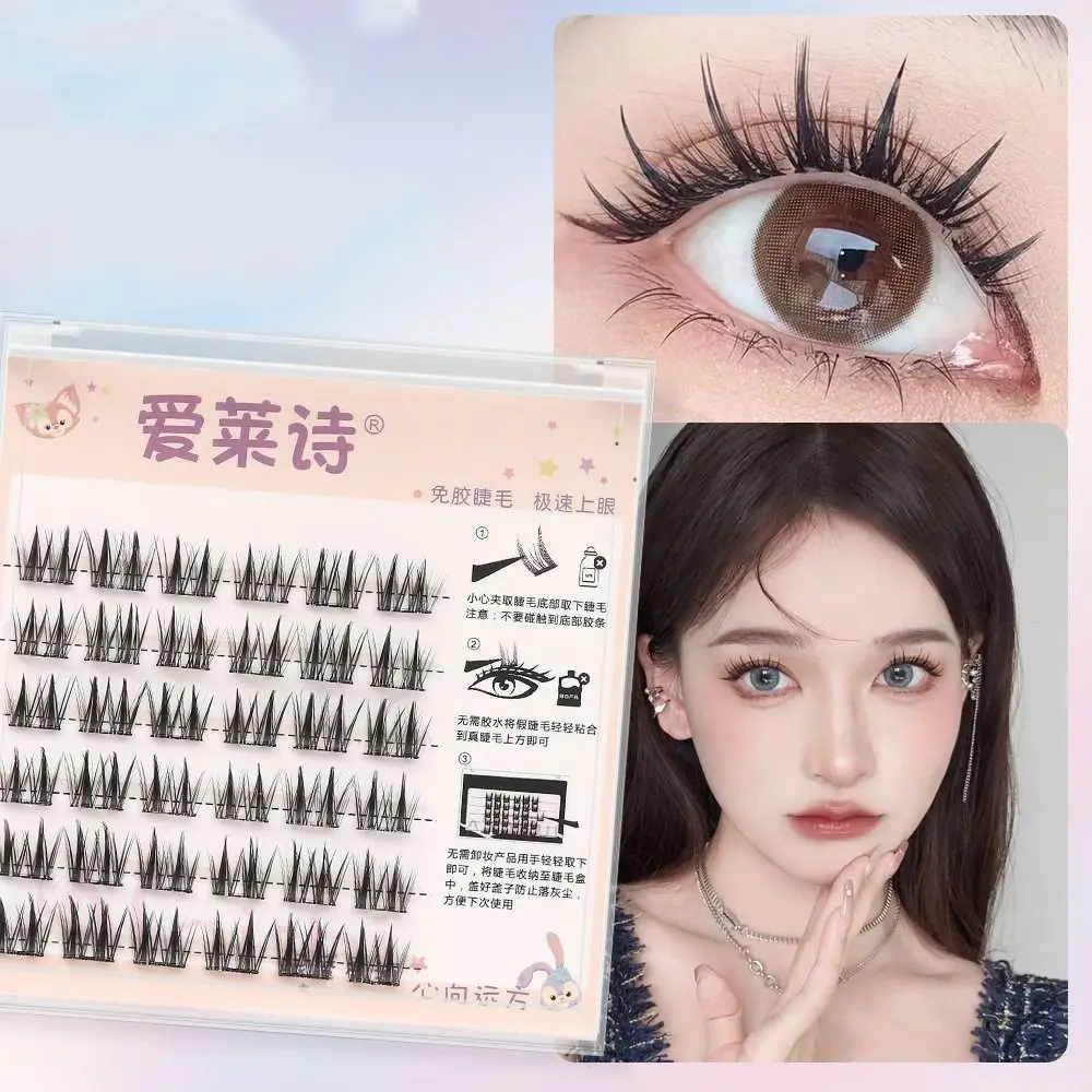 Extension Self-adhesive Lash Clusters Makeup Dense Adhesive False Eyelashes Individual Reusable Glue Free Fake Lashes