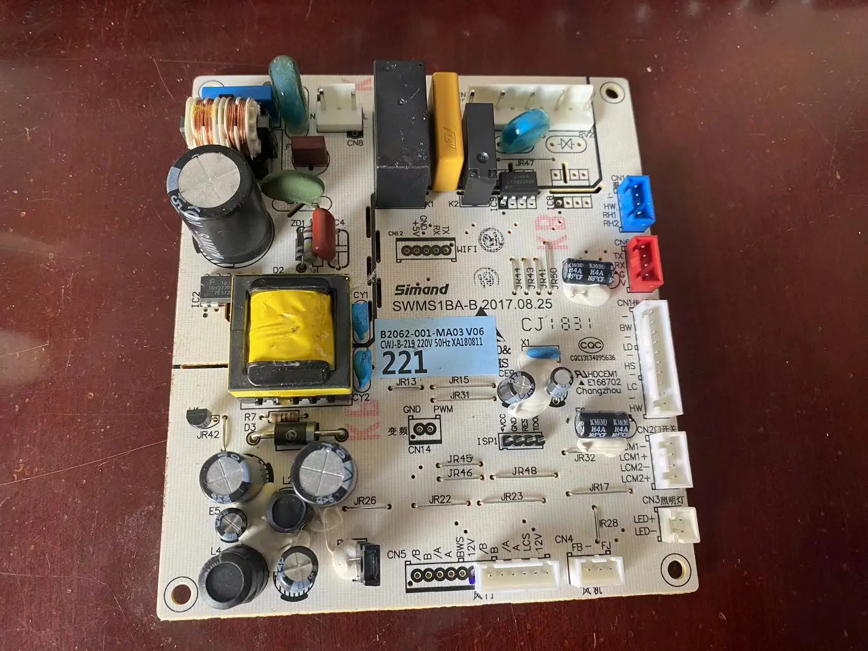 

BCD-221WTGY 320WGY W30A Y I W383EM 455WY