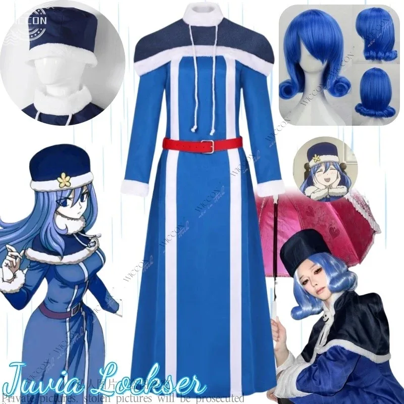COSda @ Juvia Lockser 100 Years Quest FAIRY Anime Cos TAIL Косплей Костюм Парик Rain Girl Juvia Lockser Костюм для женщин с вьющимися волосами P COSda @ Juvia Lockser 100 Years Quest FAIRY Anime Cos TAIL Косплей Костюм Парик Rain Girl Juvia Lockser Костюм для женщин с вьющимися волосами P