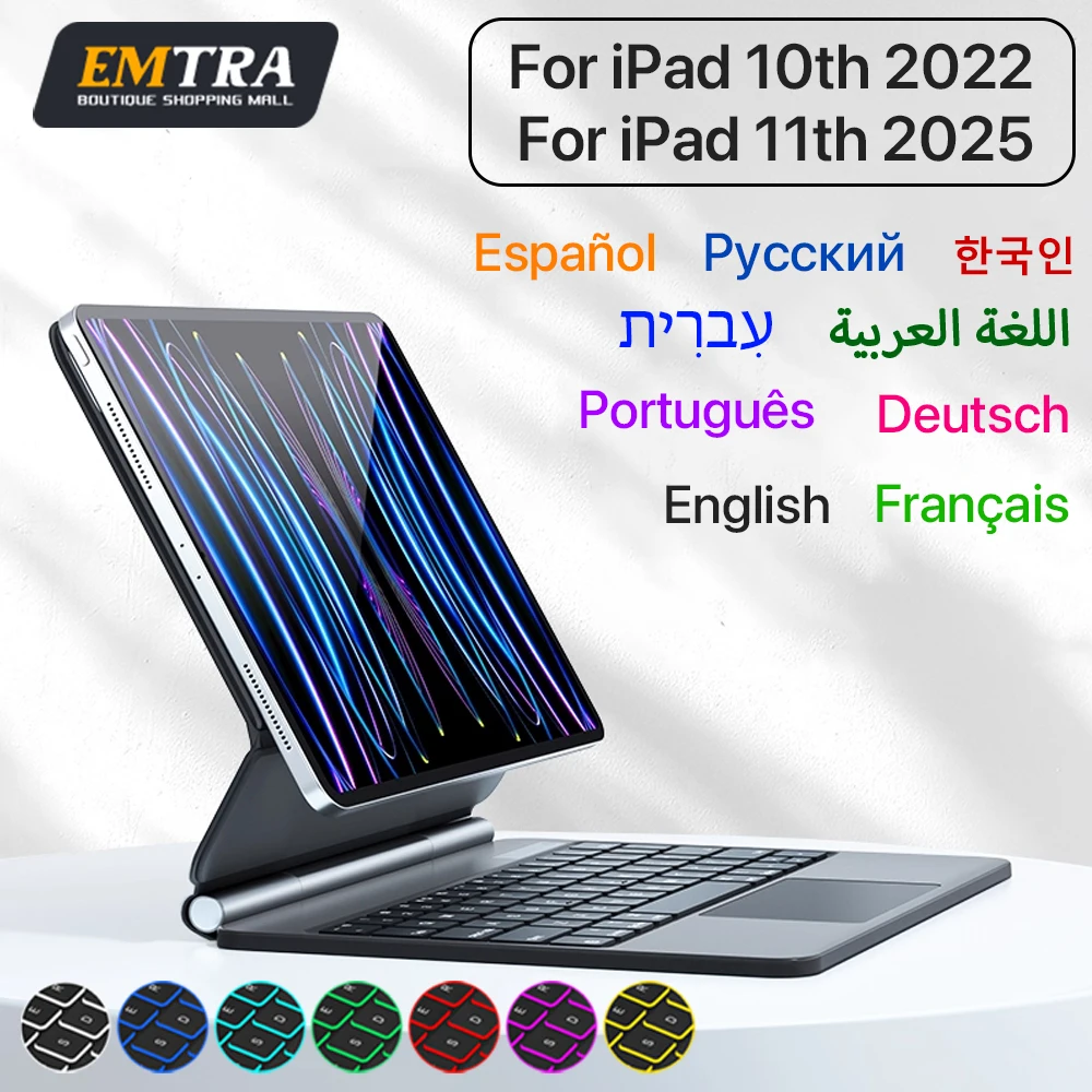 

Беспроводная волшебная клавиатура Bluetooth для IPad 10,9 дюймов, 2022, 10, 2025, 11th A6, Польша, испанская, арабская, корейская клавиатура, клавиатура с подсветкой