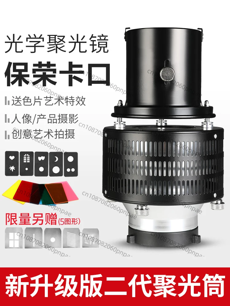 

Studio flash photography light COB sun light live stream light