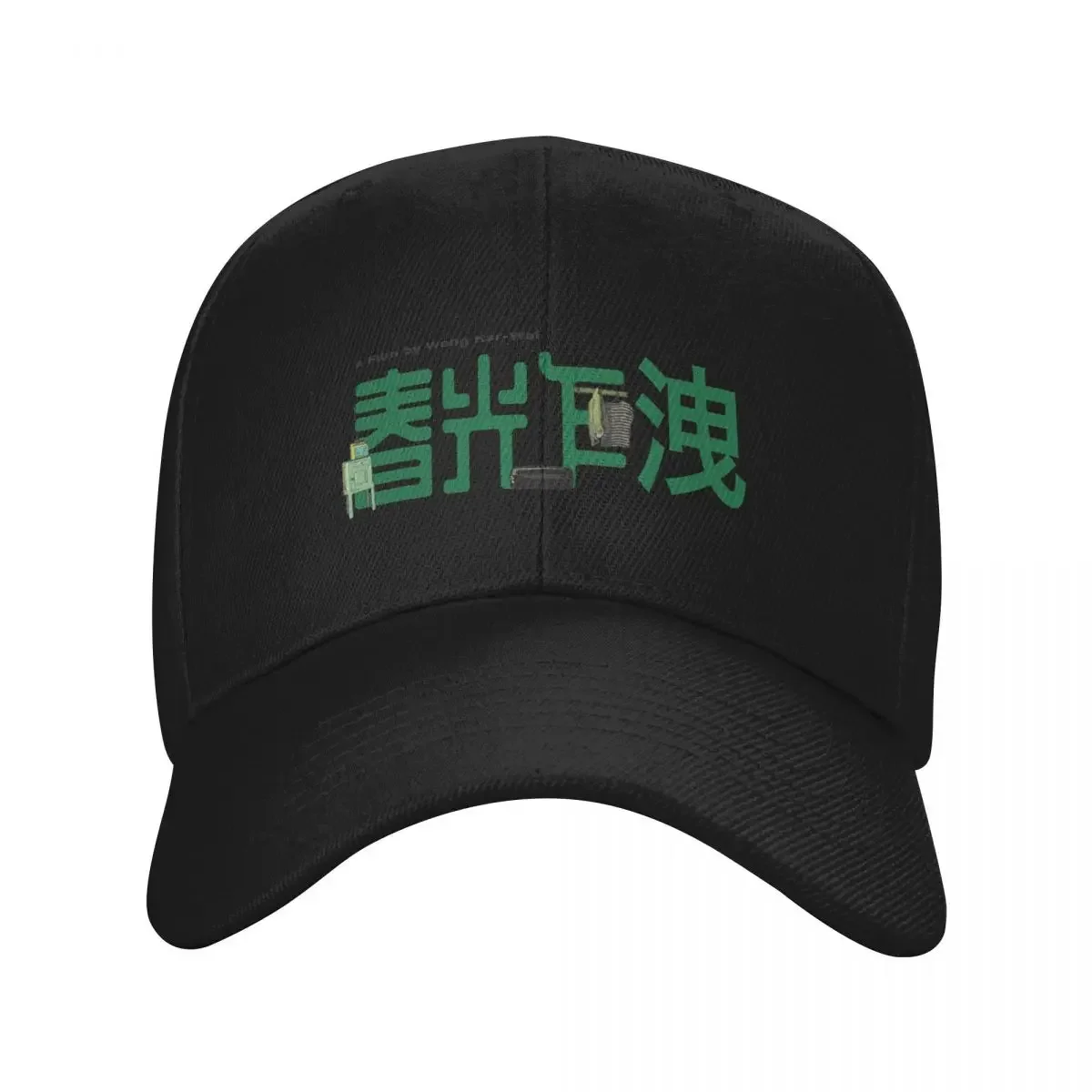 Happy Together Baseball Cap hiking hat Gentleman Hat Mens Women's