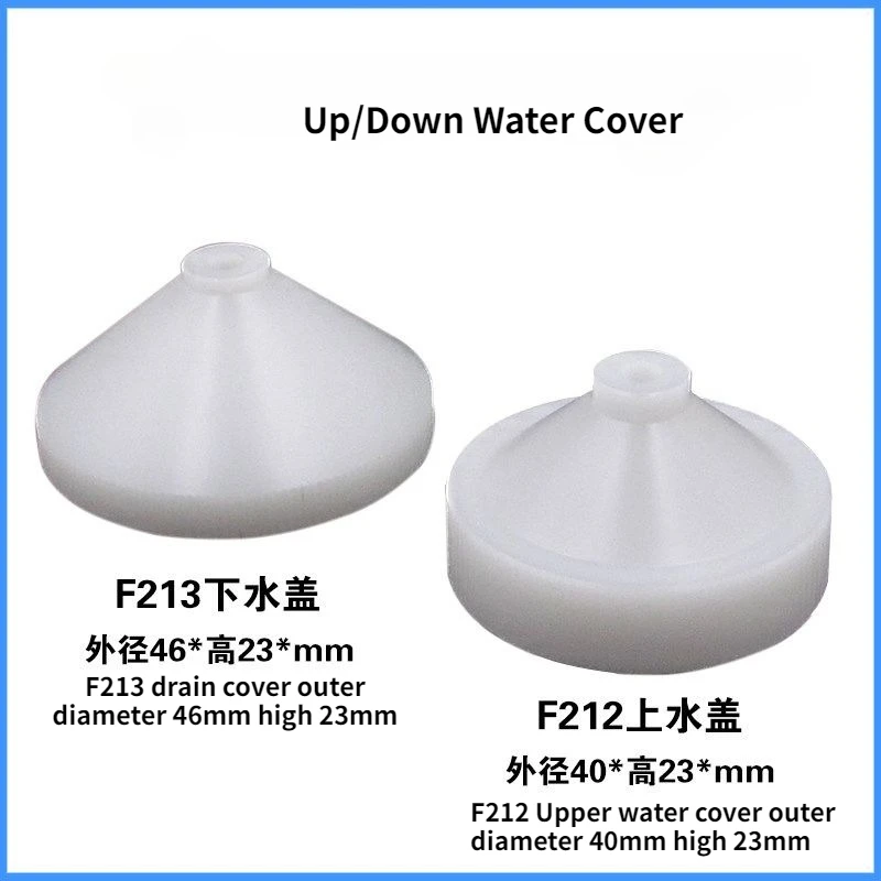 CNC cutting accessories Slow moving wire F212 F213 upper and lower water spray cover wire cutting machine nozzle
