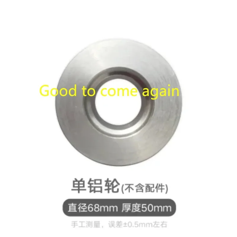 1 Piece 68*50mm Belt Grinder Deviation Adjustment Fully Aluminum Active Wheel Woodworking DIY（Single Wheel，No Accessories）