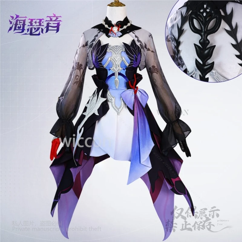 Anime Game Honkai: Star Rail Helektra Cosplay Costume XS-3XL Fancy Dress Full Set Necklace Earring Wig Women Halloween Party New