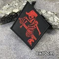 CUSTOM-0532