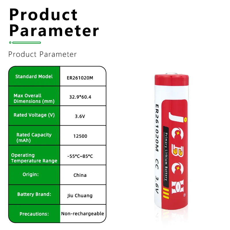 ER261020M Li-SOCl2 battery 3.6V absolute value servo motor medical monitoring equipment detection base station data recorder