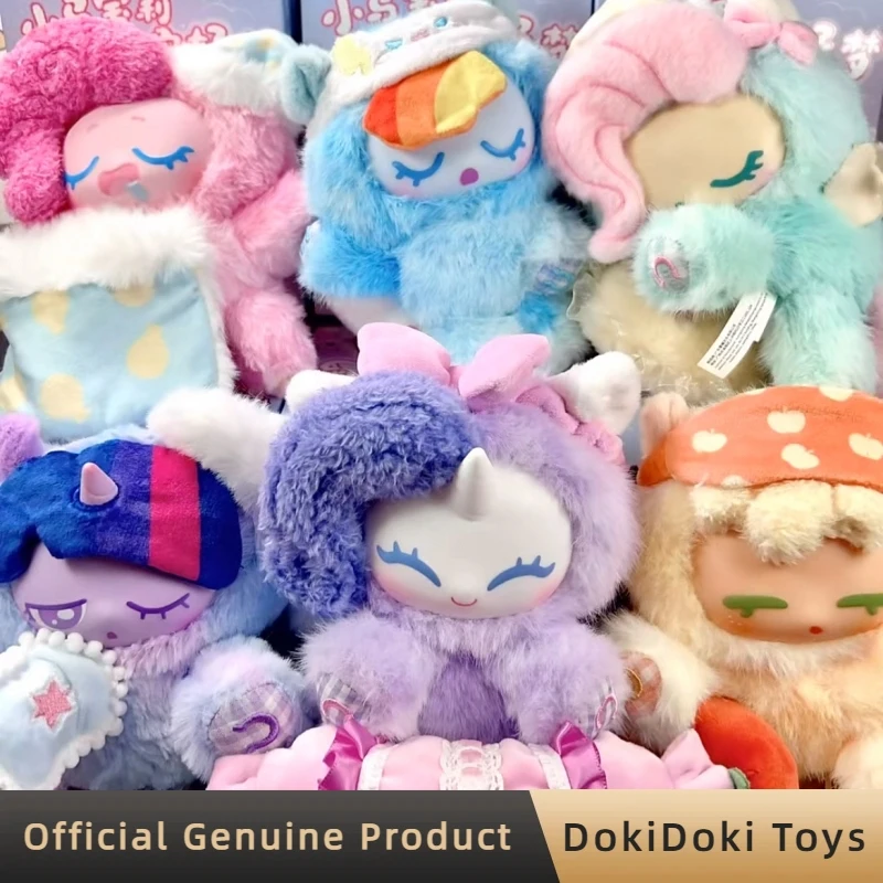 Оригинальная серия My Little Pony Good Night: виниловые плюшевые игрушки-сюрпризы в закрытых коробках, милые подвески для сумок, куклы, загадочные коробки, украшения, фигурки, подарки