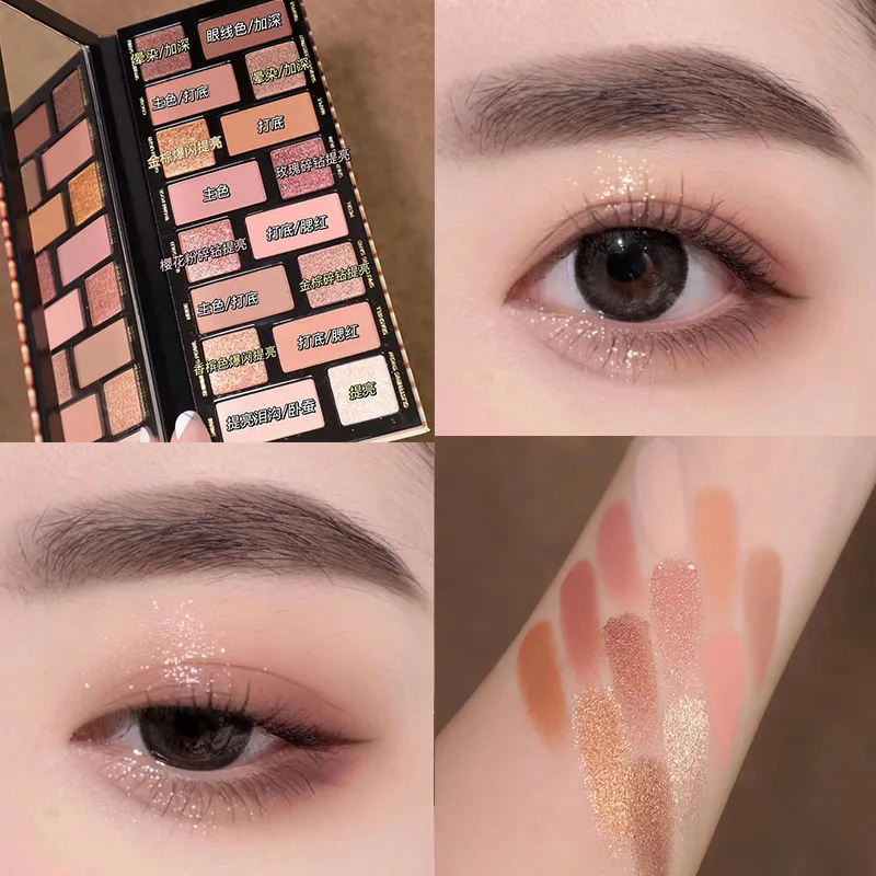 MEIBAOGE16 Sombra Paleta, Terra Cor, Pérola Matte, Maquiagem Iniciante, Alta Qualidade