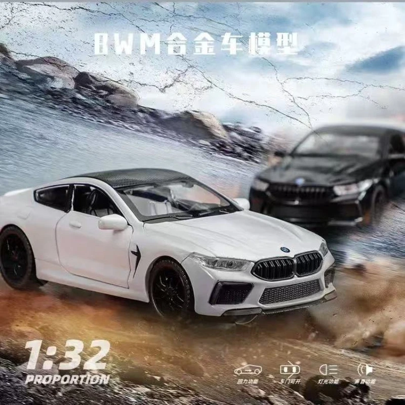 

1:32 M8 Double-door Simulation Sports Car Car Model Boutique Live Broadcast Blind Box Alloy Toy Car