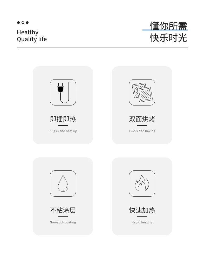 Машина для приготовления пончиков с семью отверстиями, бытовая, двусторонняя машина для приготовления завтрака с подогревом