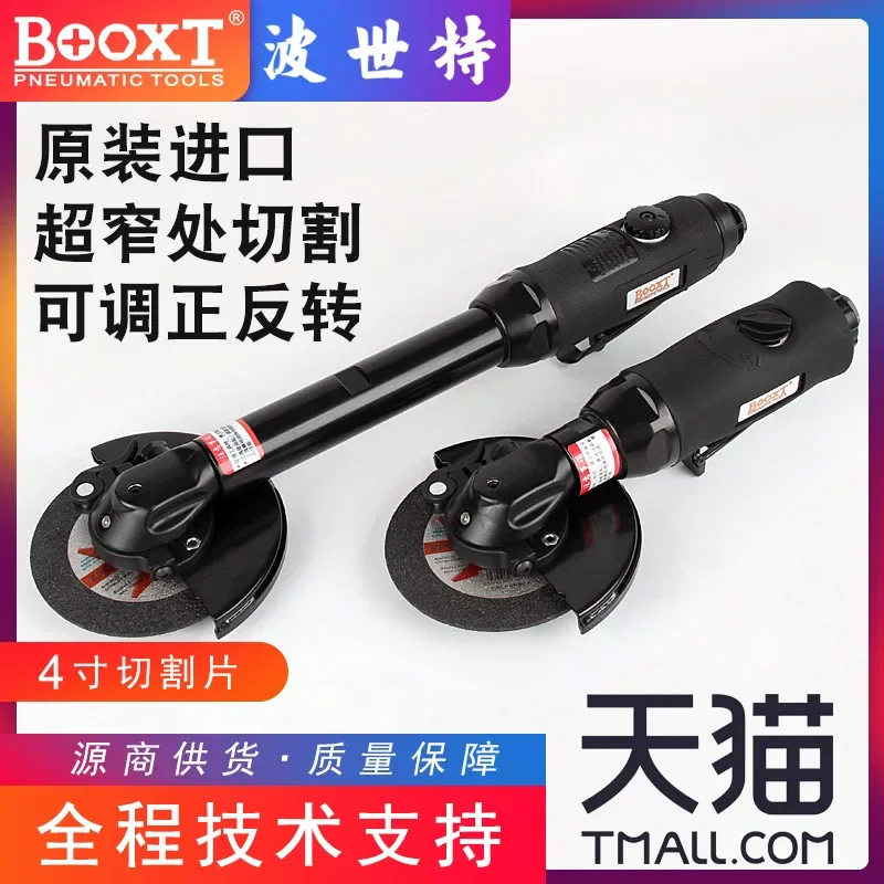 Taiwan Booxt Direct Supply Bx-2503E Ultra-Thin Extended 4inch Pneumatic Angle Grinder with Narrow Head and Reversible Cutting Disc