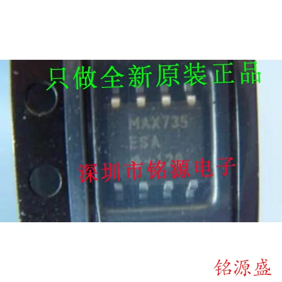 

MAX735ESA T MAX735ESA MAX735 SOP8 10PCS