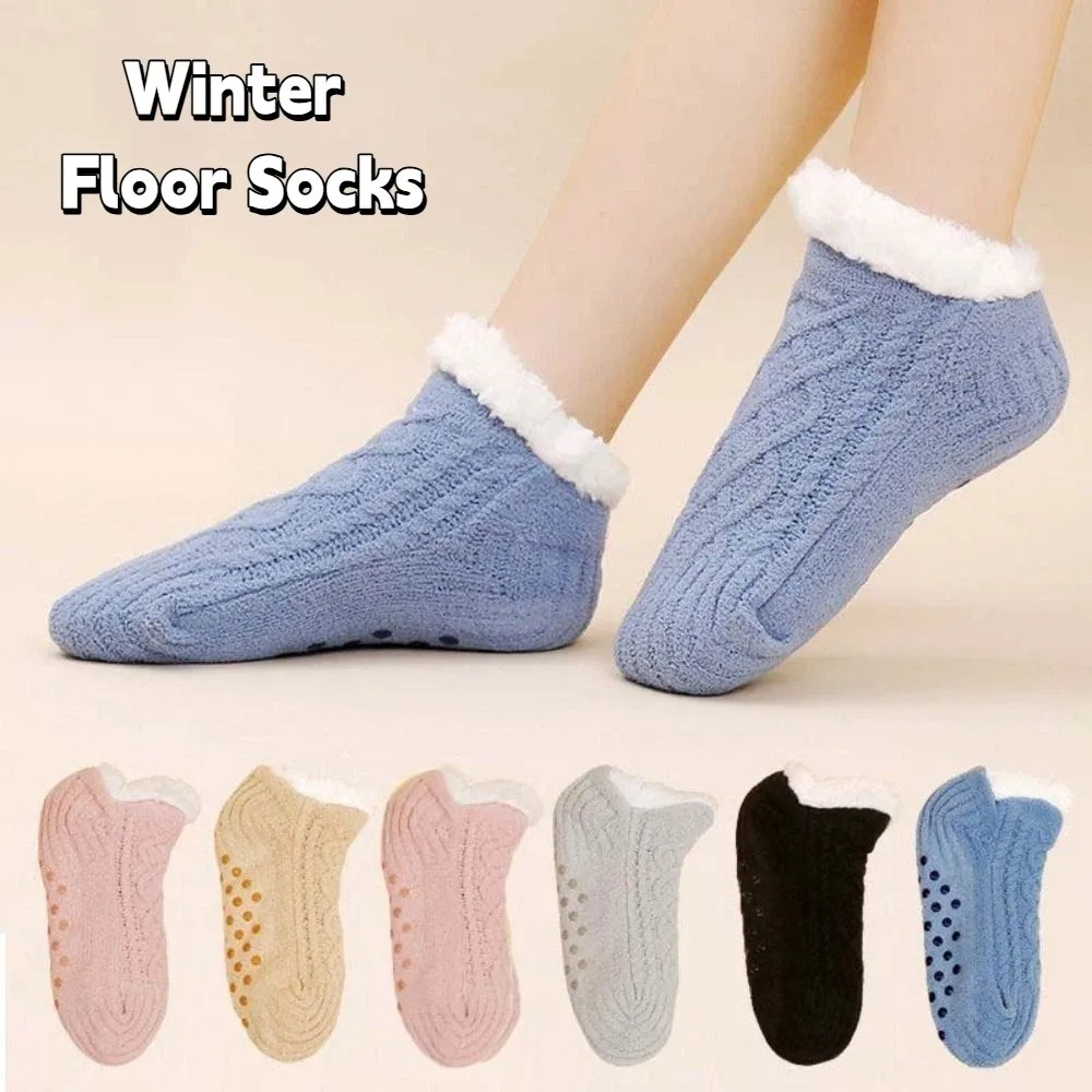 

Fashion Patchwork Winter Floor Socks Silica Gel Plush Thicken Velvet Socks Warm Grid Sleeping Socks Girls