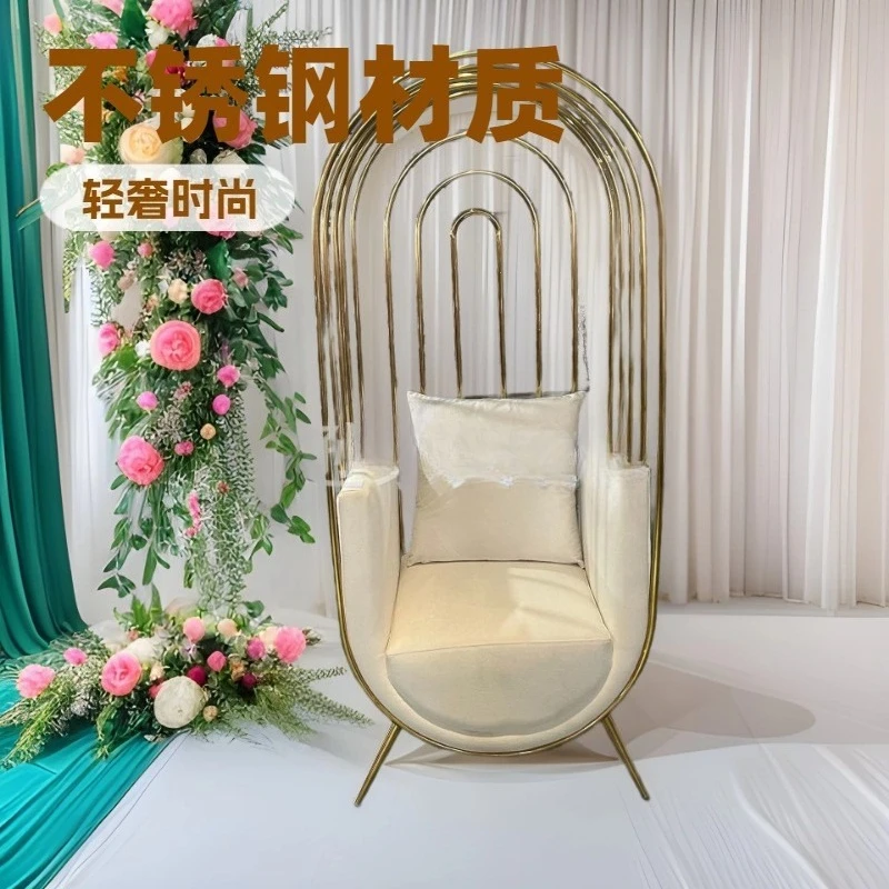 Stainless steel light luxury gold egg-shaped sofa wedding furniture banquet hotel furniture