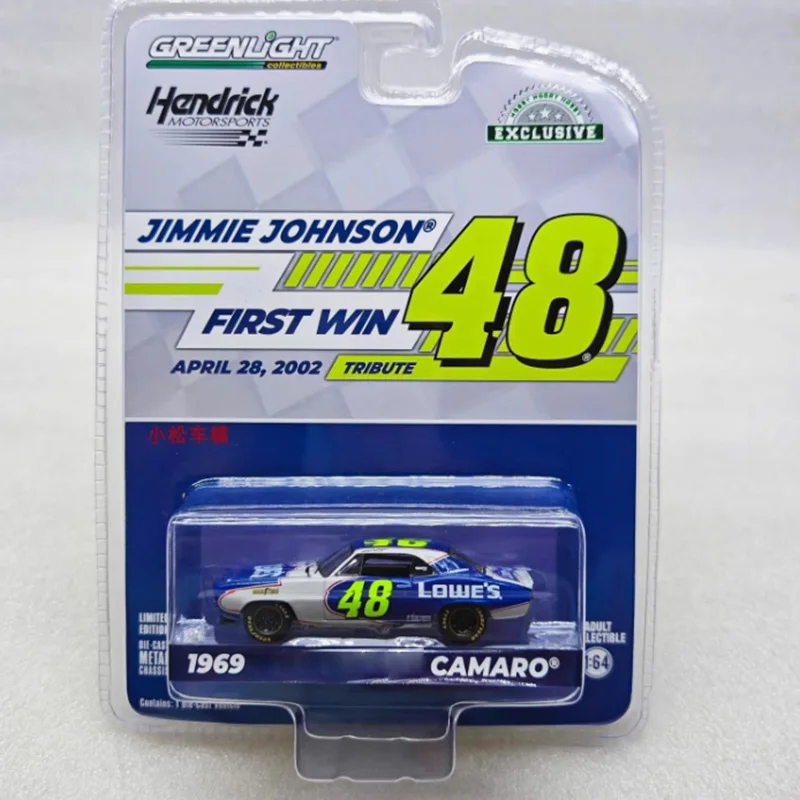 

Модель автомобиля Greenlight масштаб 1:64, масштаб 1967, из металлического сплава