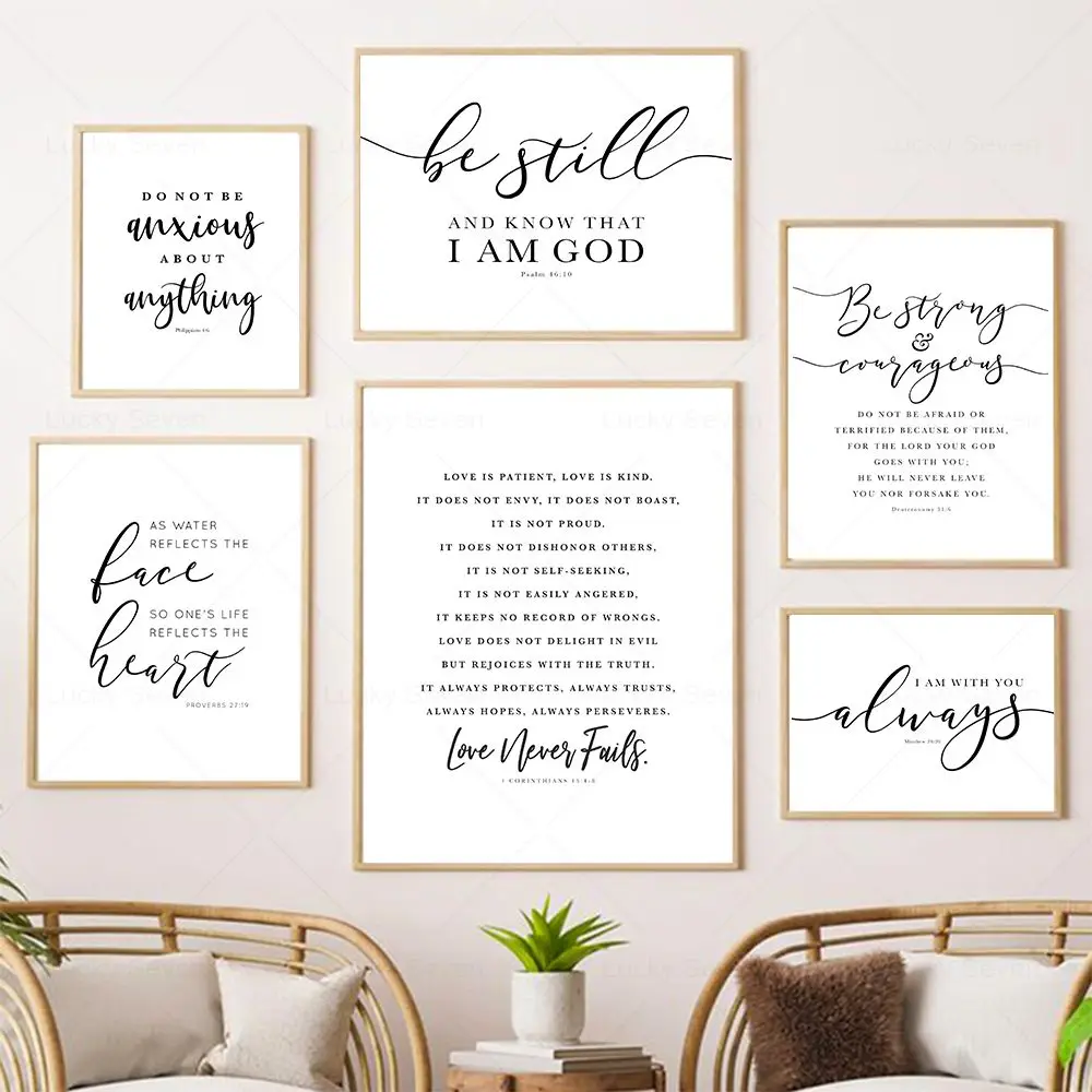 الكتاب المسيحي يقتبس شعبية في الخط النصي الحد الأدنى الفني الملصقات الكتاب المقدس الآية قماش طباعة غرفة المعيشة جدار ديكور فني #1