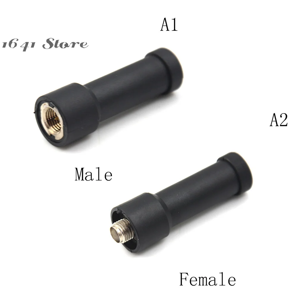 Mini Short Antenna …