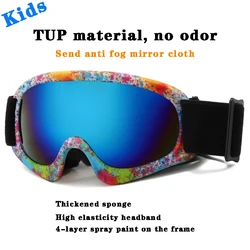 Gafas de esquí antiniebla para niños, lentes de capa, gafas de nieve, esquí alpino, gafas de moto de nieve a prueba de viento, Snowboard para niños