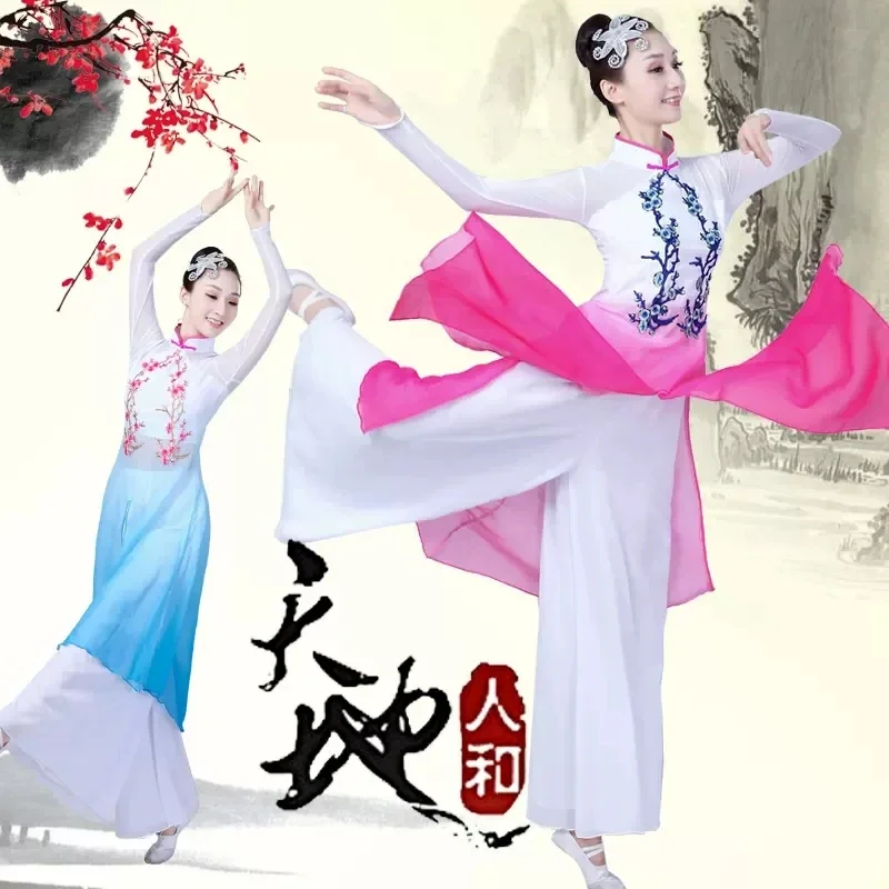 Traditional Chinese Folk Dance Costume for Woman Dance Costumes Kids Costume Yangko Girl Children Dress Women Yangge Clothing