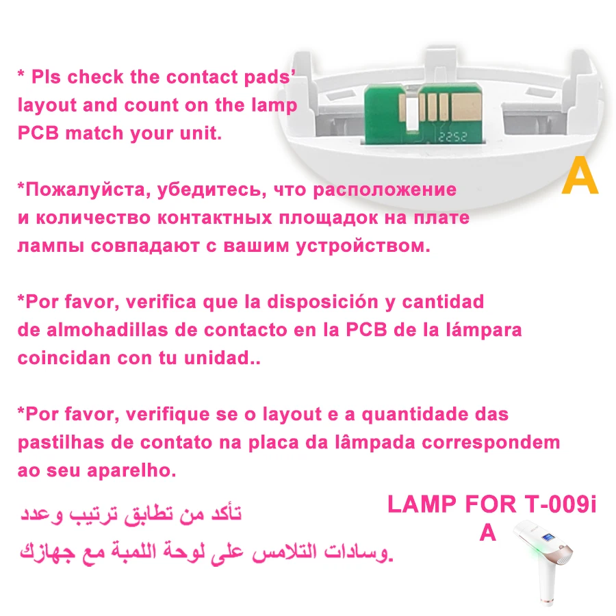 IPL Epilator Lamp for Vancostar Lescolton T009 T009I Laser Permanent Hair Removal Flash Epilation Bulb Rejuvenation Lamp Bulb
