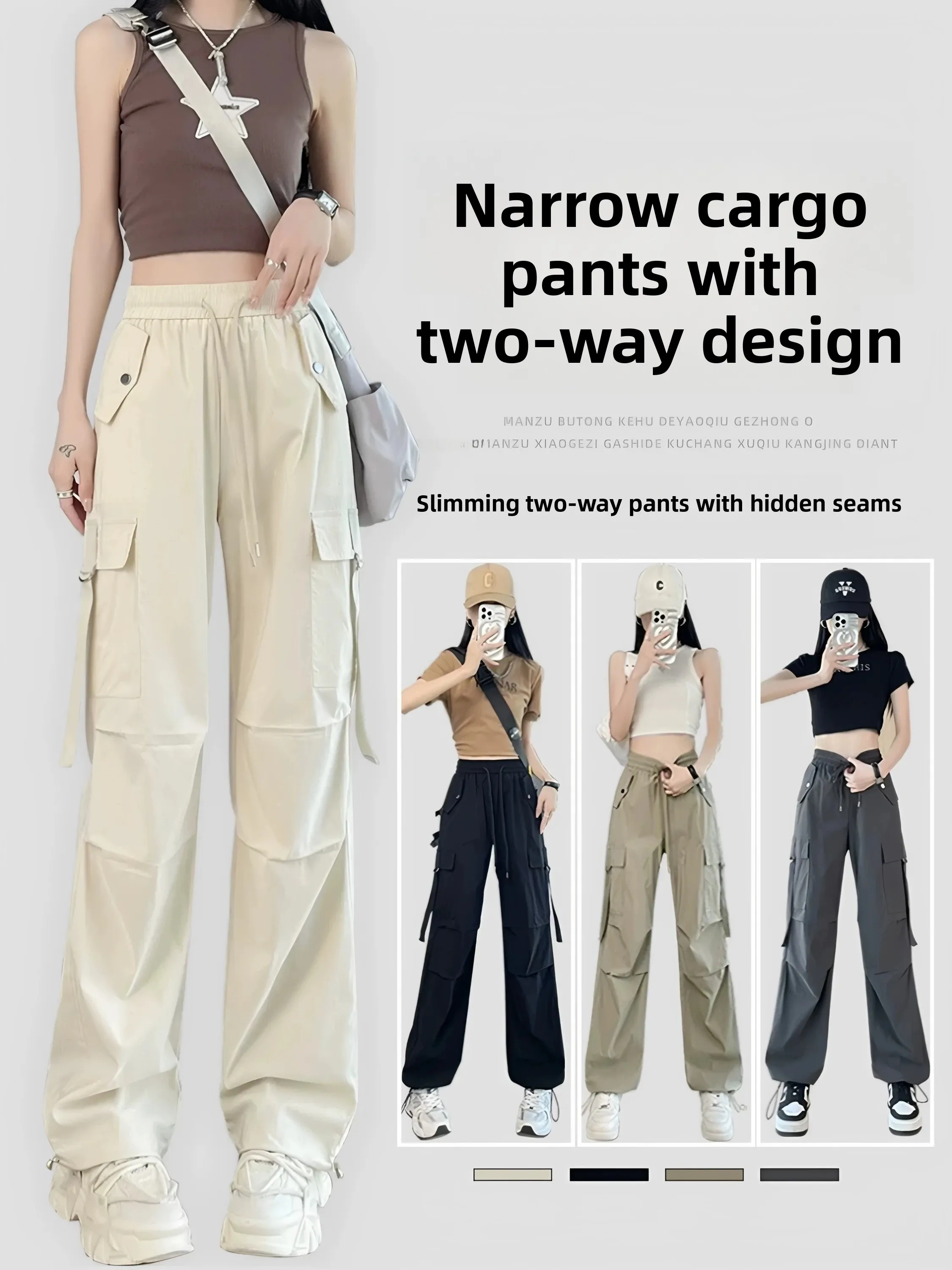 

Narrow Version Ice Silk Quick Dry Sporty Women's Pants High Waist Straight Leg Wide Leg Thin Model for Casual Wear Summer