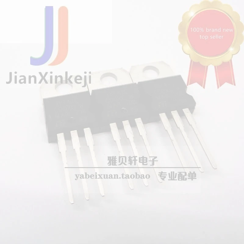 30pcs 100% orginal new TIP41C NPN 6A 100V TO-220 power transistor to tube PNP TIP42C Darlington in stock