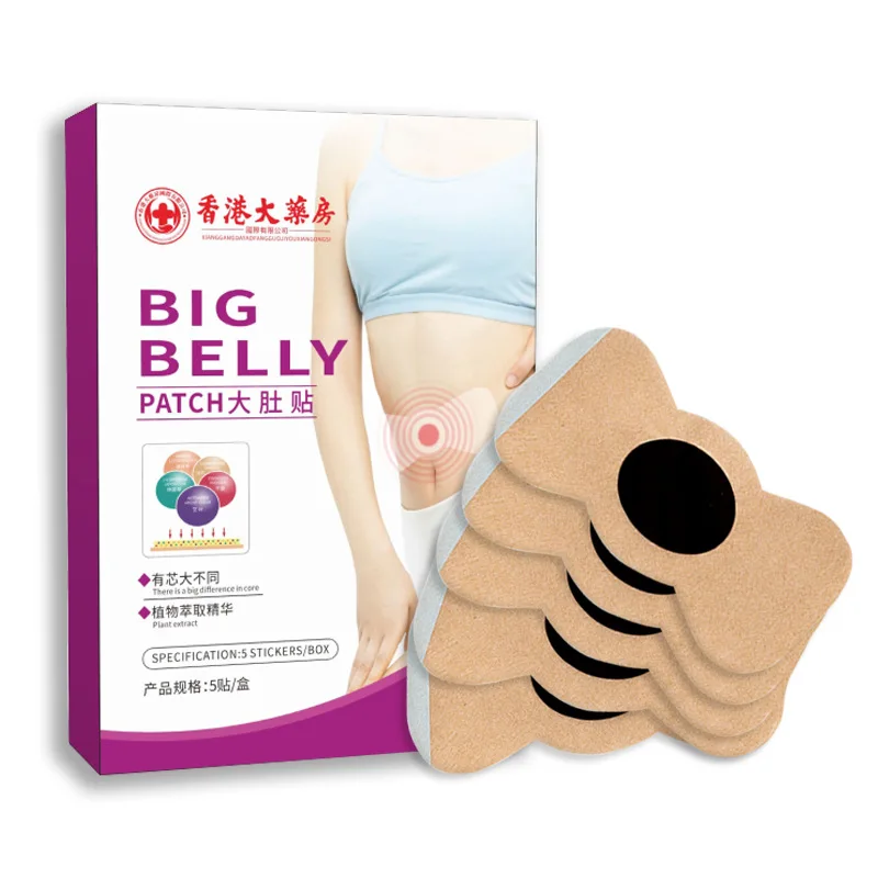 

10Pcs Body Shaping Patches Fast Burning Fat Lymphatic Patches Stickers Effective Slimming Support Comfortable Adhesive Body Shap