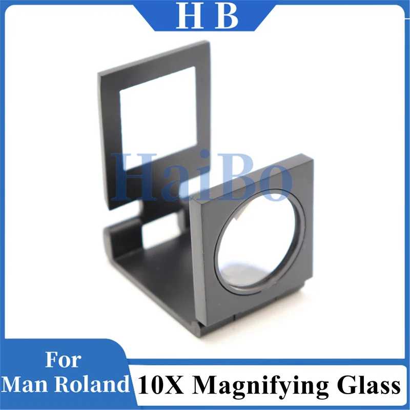 

HaiBo Best Quality Full Metal Folding 10X Magnifying Glass For Roland Offset Printing Machine etc.