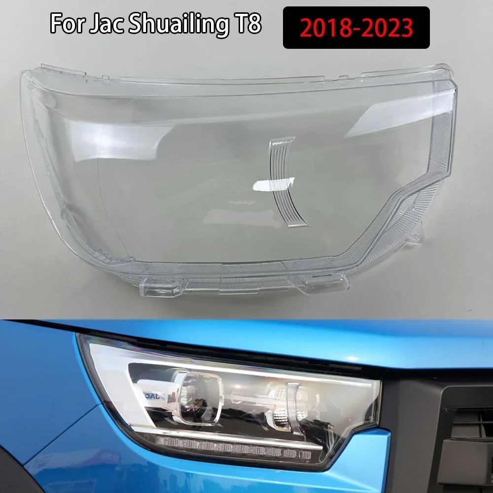 

For Jac Shuailing T8 2018-2023 Front Lamp Shade Headlight Mask Shell Transparent Cover Lens Replace The Original Lampshade