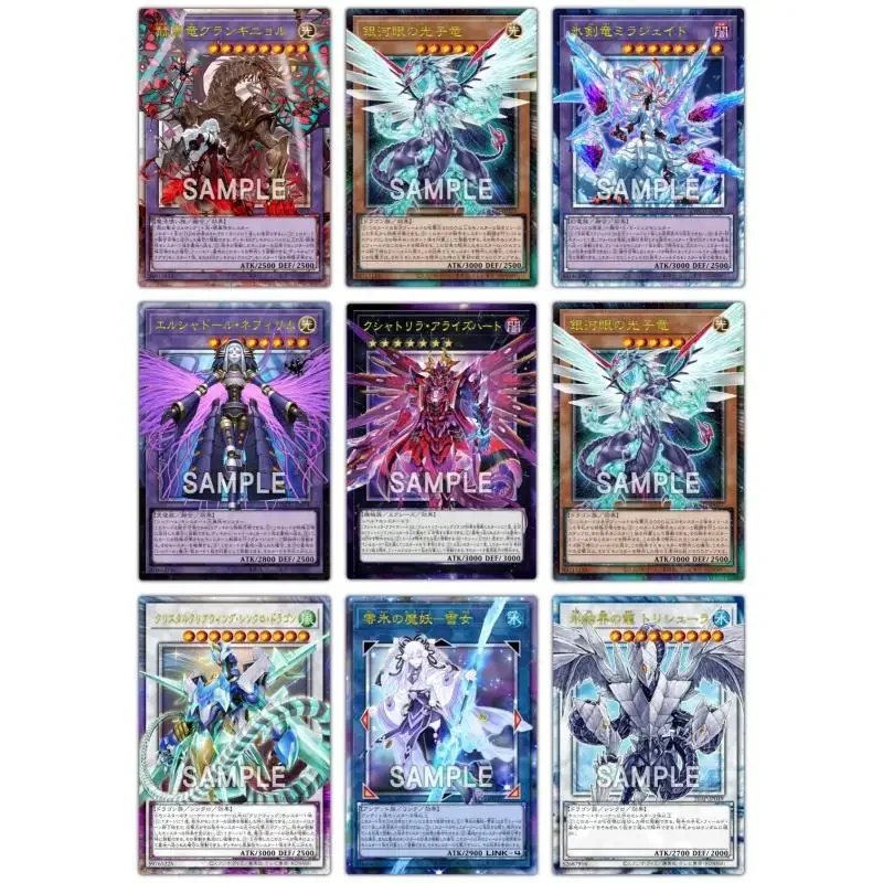 Yu-Gi-Oh Full Picture Flash Card El Shaddoll Construct Dragon of The Ice Barrier Diy Anime Peripheral Game Collection Card Gift