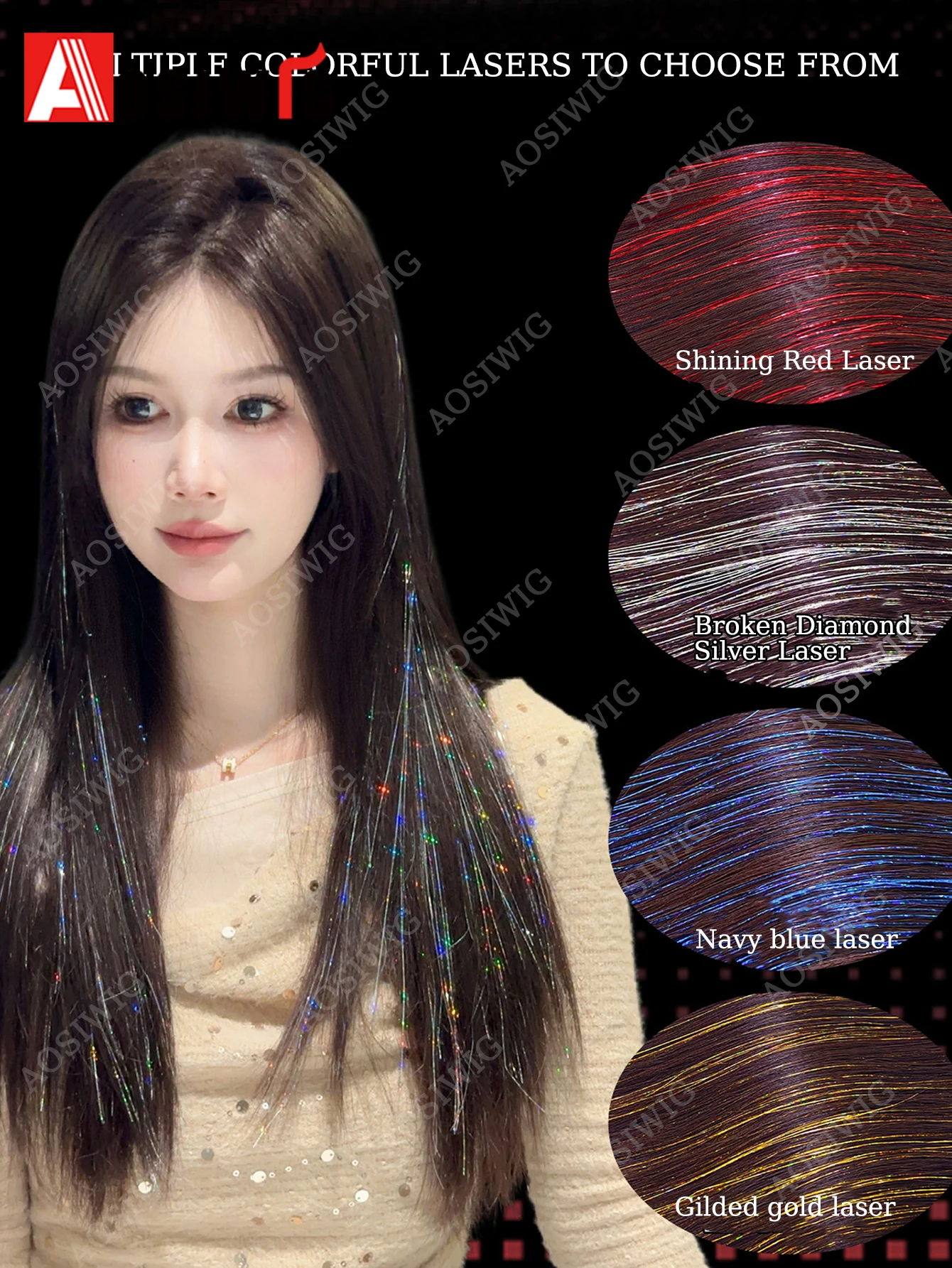 Blue  Glitter Tinsel Clip in Hair Extensions One Piece Straight Synthetic Hairpiece with Sparkle Strands for Women Party Daily