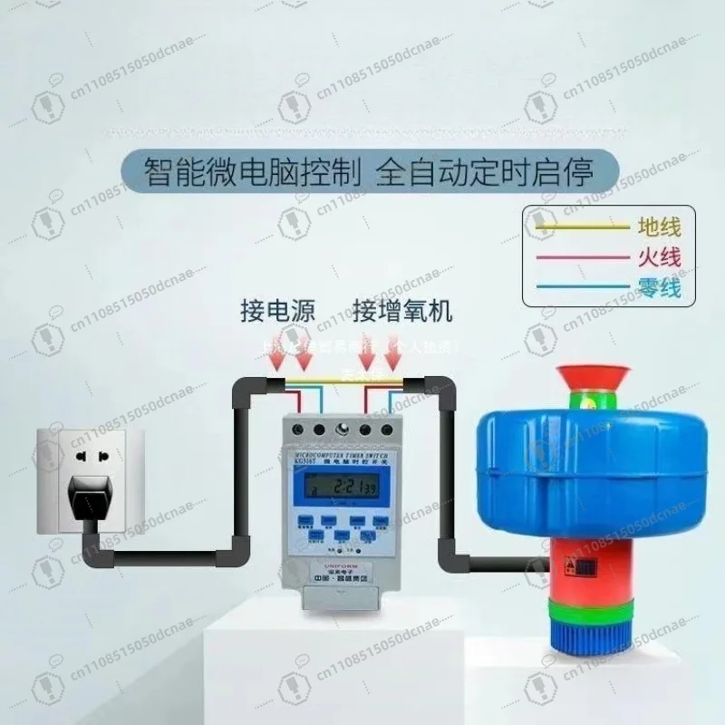 Breeding automatic pond stainless steel oxygenation fish pond aerator pumping pump dual-purpose breeding oxygenation