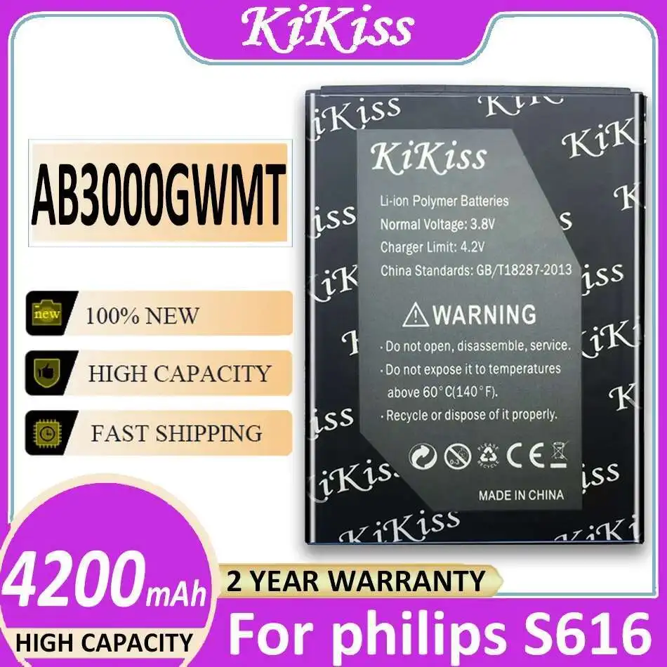 

AB3000GWMT Mobile Phone Battery Lightweight For Philips S616 4200Mah