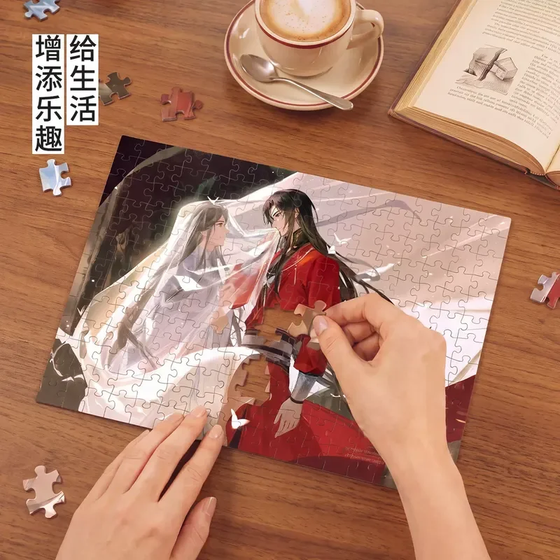 Toi Heaven Official Blessing Jigsaw Puzzle With Frame Hua Cheng Xie Lian Anime Art Decor For Fans Toys Collection Holiday Gift