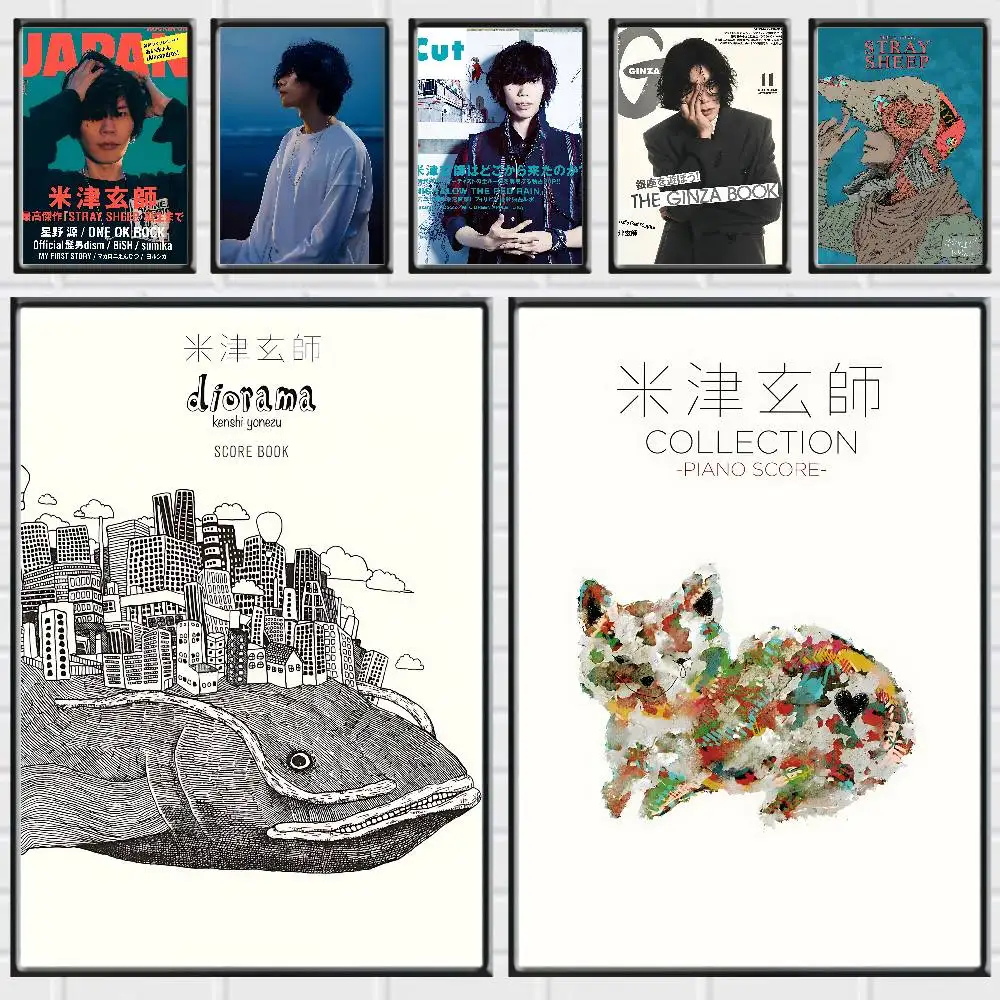 Trending Singer Kenshi Yonezu Posters Premium Self-Adhesive No Residue Wall Sticker for Home Office Bar Decor