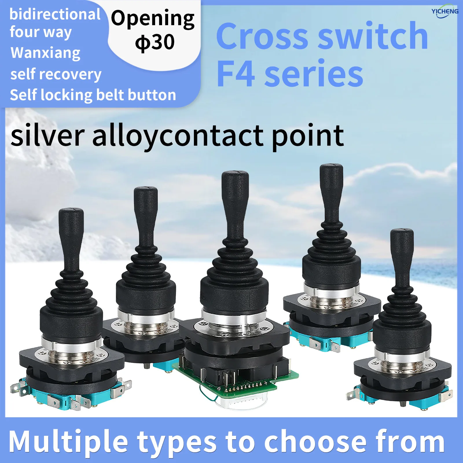 1Pcs Joystick Monolever Switch,Momentary/self locking 4 Position 4NO/2 Position 2NO, 30mm installation hole