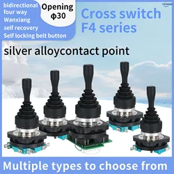 1Pcs Joystick Monolever Switch,Momentary/self locking 4 Position 4NO/2 Position 2NO, 30mm installation hole