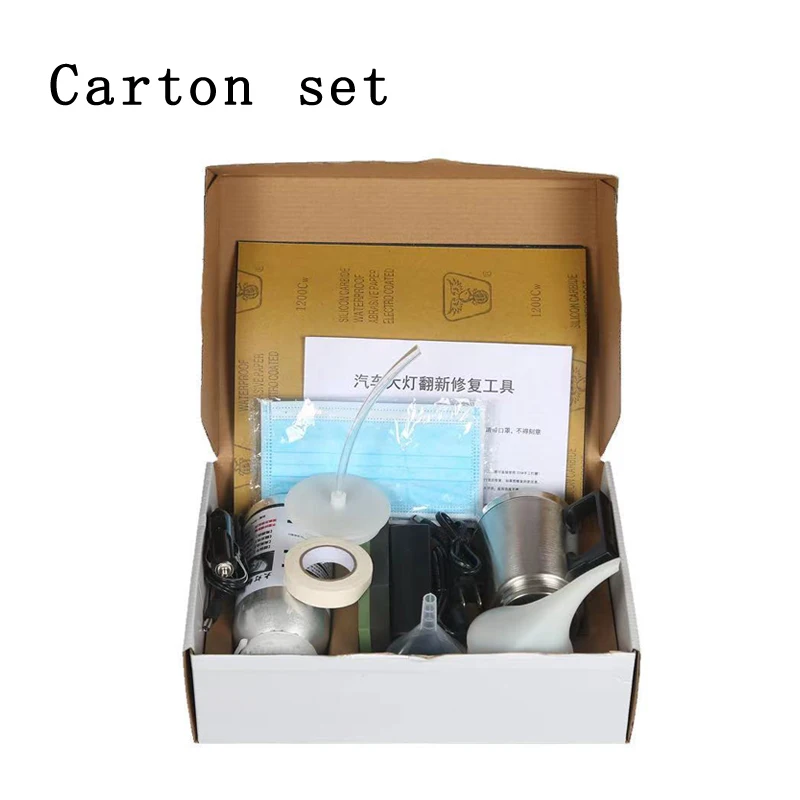 Headlight Polishing Car Headlight Restoration Kit Lens Restore Oxidation Yellow Cleaning Tools Evaporator Liquid Polymer