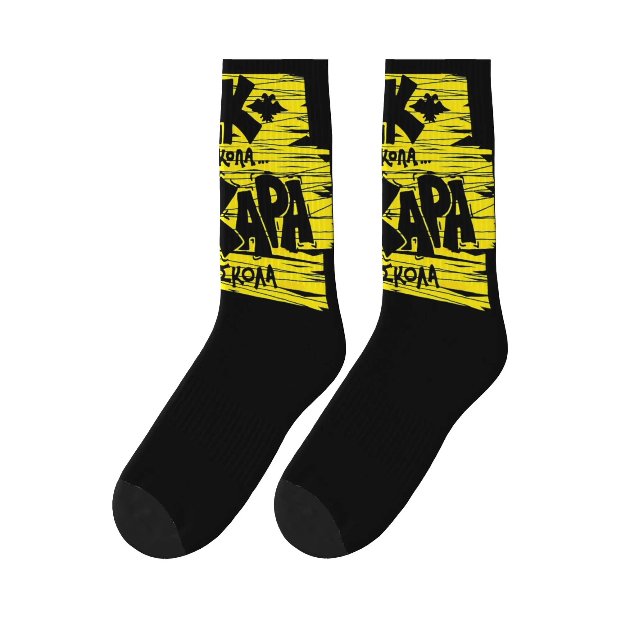 

AEK ATHENS Sports Socks High Quality Stockings All Season Long Socks for Man's Woman's Gifts