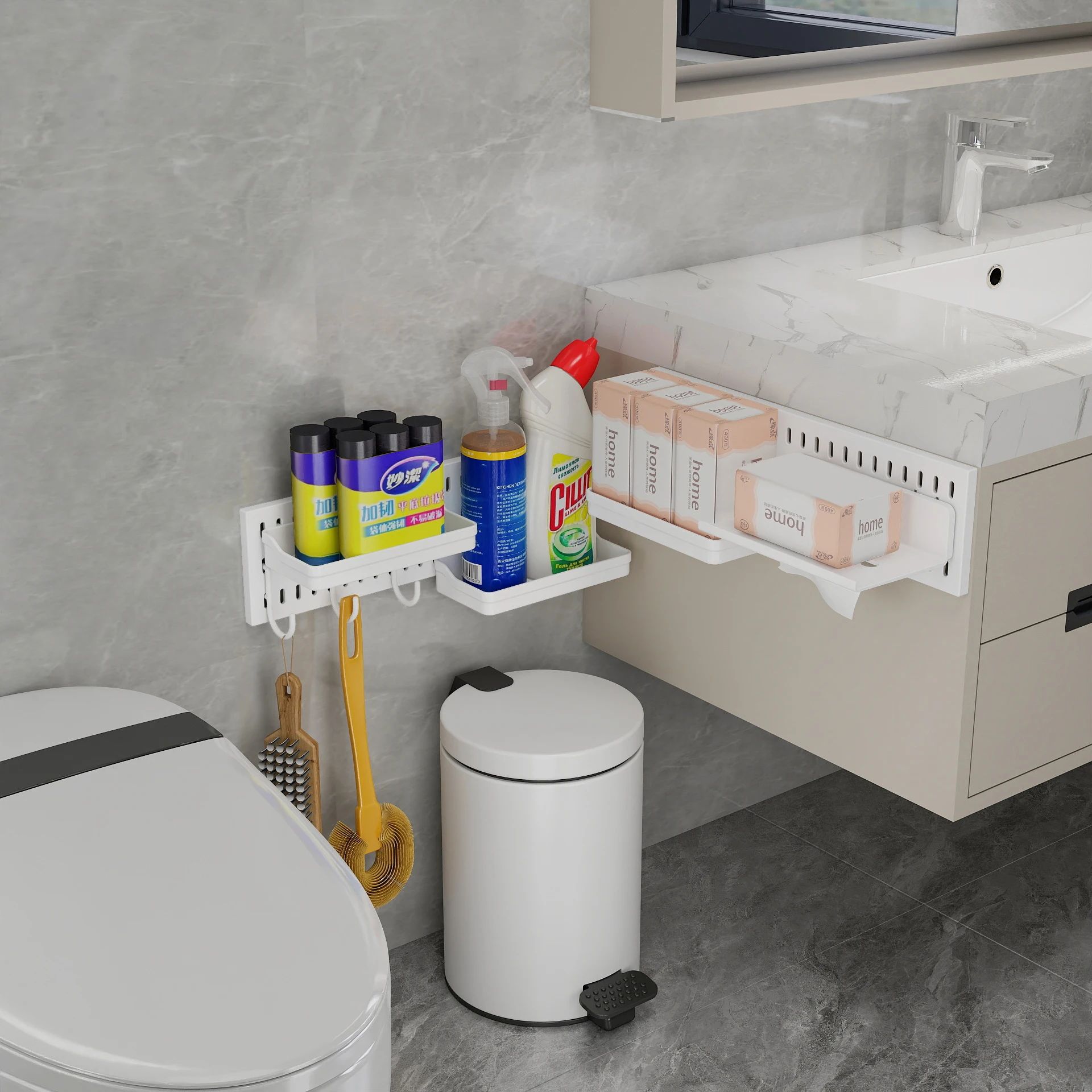 Modular Bathroom Storage Organizer Wall Mounted Pegboard No Drilling for Toiletries Hair Dryer Cleaning Supplies Towels