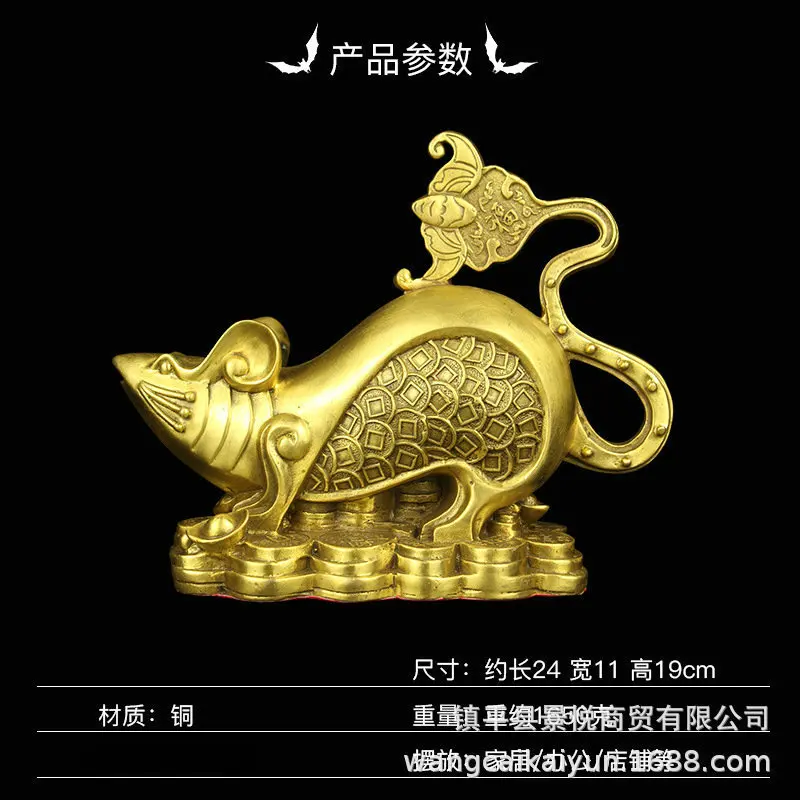 Brass Rat Figurine, Brass Mouse, Chinese Zodiac Rat, Home Decoration, Craft Ornament