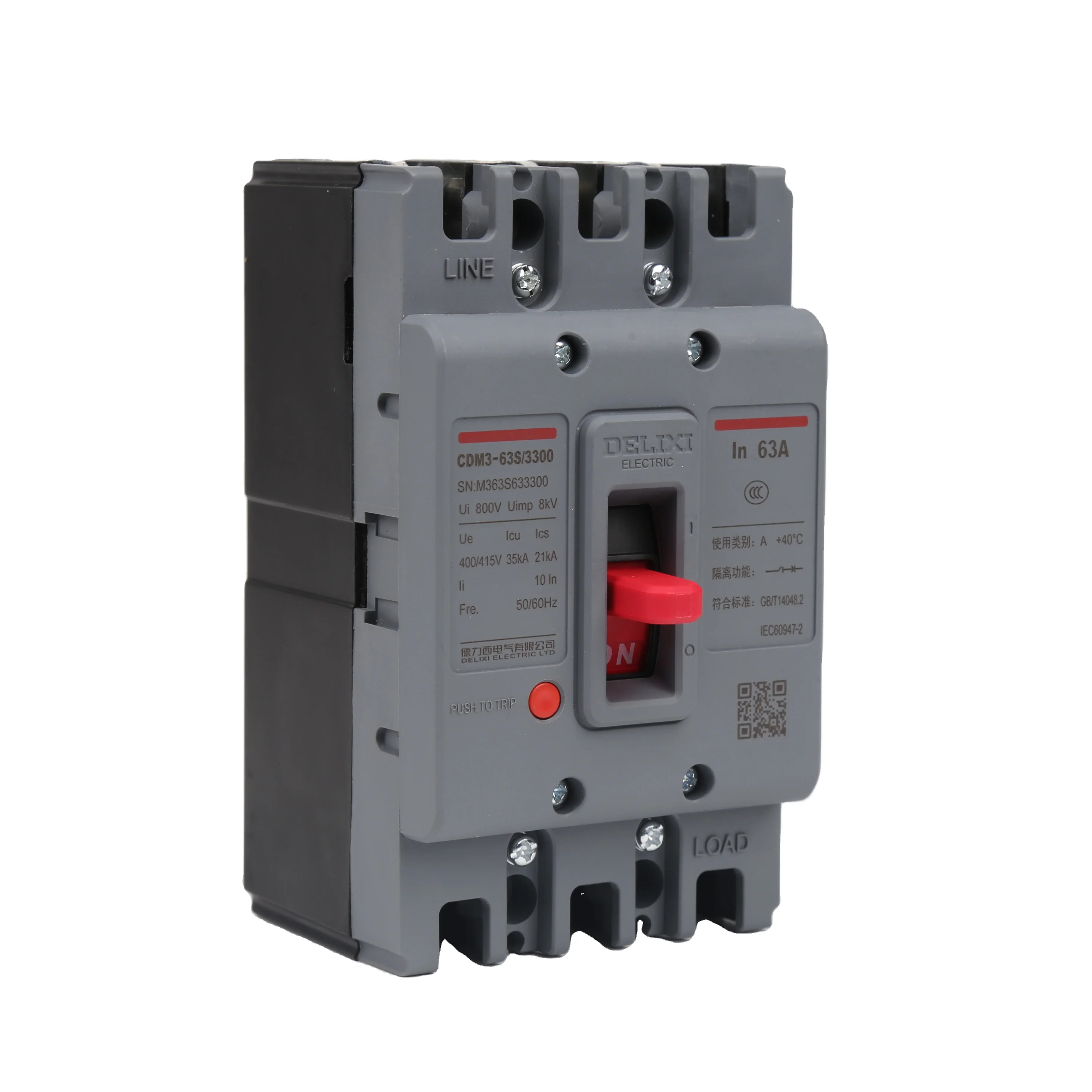 DELIXI CDM3 three phase China industrial CCC 630 shell frame mccb  protection circuit Moulded case electrical circuit breaker