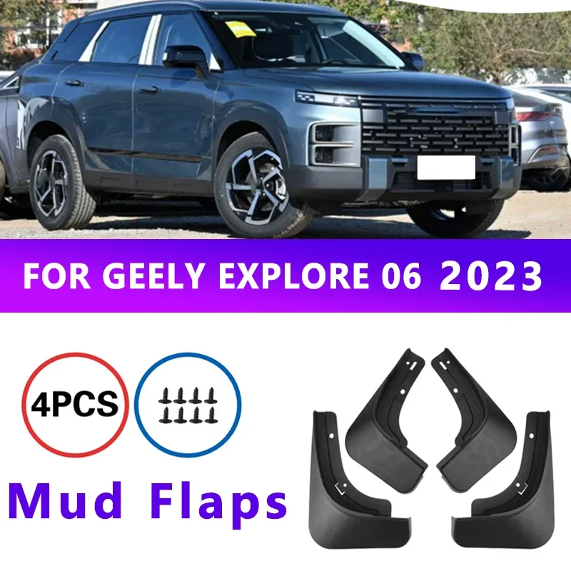 

Mud Flaps Fit for GEELY EXPLORE 06 2023 Mudguards Tire Fenders Splash Proof Accessories Wheel Guards 4ps