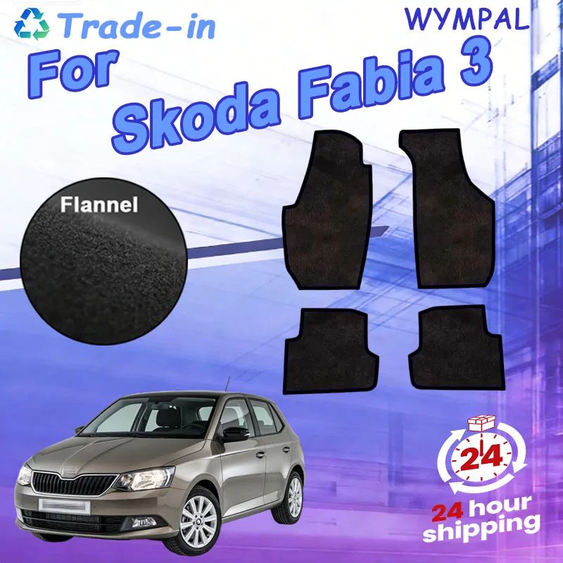 

Нейлоновые замшевые автомобильные коврики для Skoda Fabia 3 MK3 NJ 2015~2021, коврики для ног, покрытия для пола, аксессуары для авто, запчасти