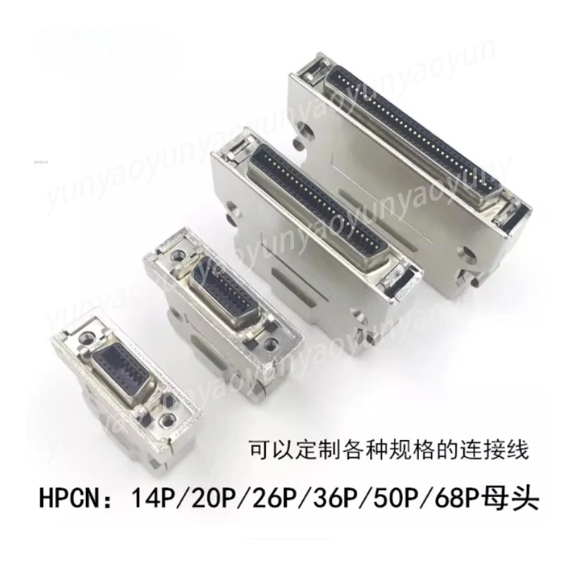 14P Outward Buckle + Screw Hole SCSI Connector Welding Wire Female Iron Shell