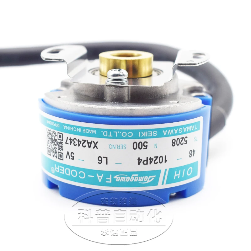 

Brand New Original TS5208N500 Encoder