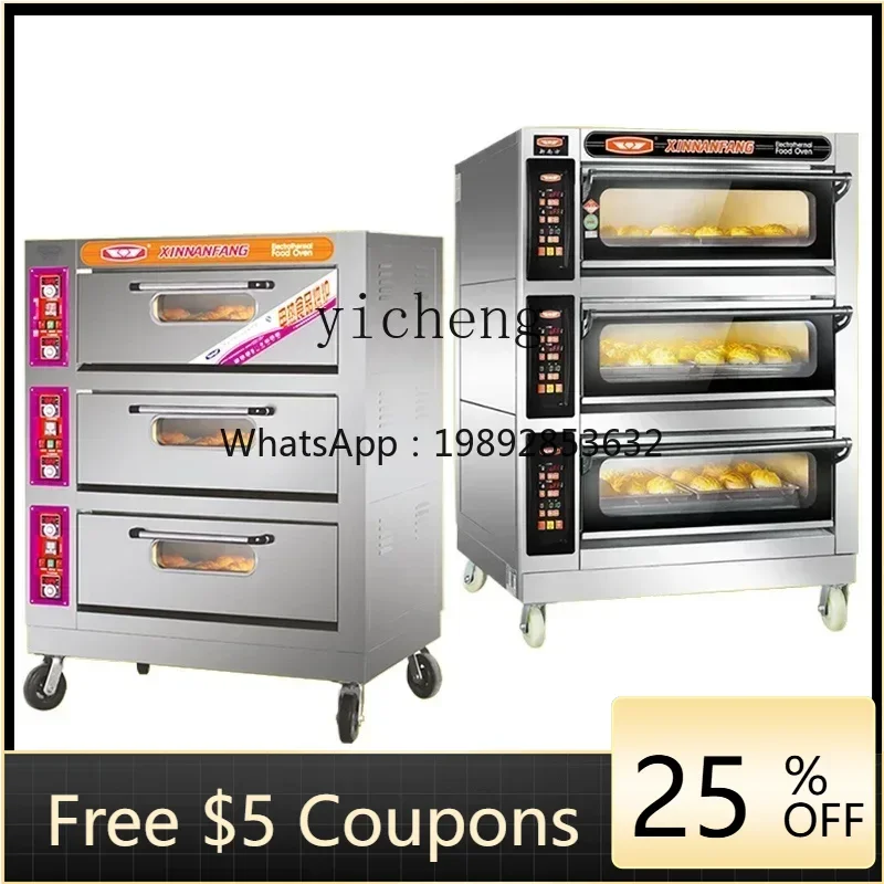 

ABB Electric Oven Commercial Large Capacity Pizza Gas Commercial Bread Oven