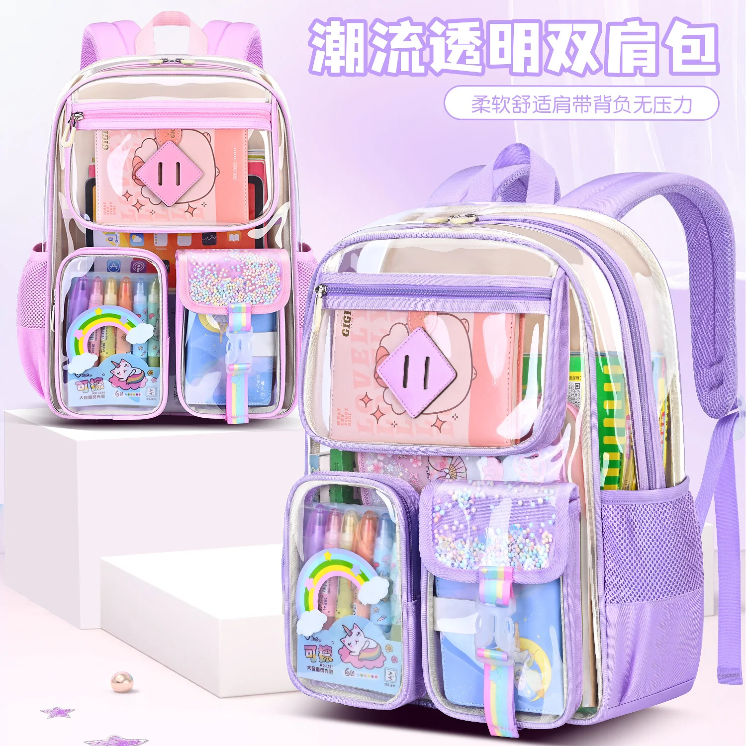 子供用ランドセル女の子のための整形外科用バックパック子供プリンセスバックパック通学用バックパック小学校バックパック子供用ランドセル-mochila