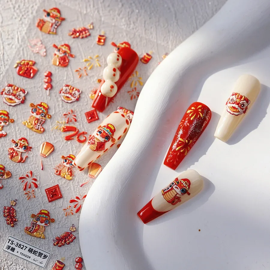 5D ثعبان فانوس الألعاب النارية Tanghulu الألعاب النارية مسمار الفن ملصقات السنة الجديدة النقوش ذاتية اللصق النمط الصيني مانيكير الشارات